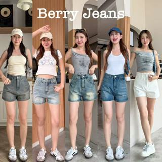 กางเกงยีนส์ขาสั้น ใส่สบาย ลุคคุณหนู / No : 6688