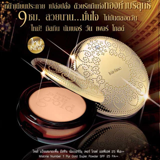 Mistine Number One Pur Gold SPF25+++ มิสทิน นัมเบอร์วัน เพอร์ โกลด์ ขนาด 10 กรัม
