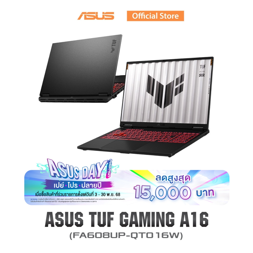 ASUS TUF Gaming A16 (FA608UP-QT016W) 16" 2.5K, AMD R7-260 3.8G, 32GB, 1TB SSD, RTX5070 8GB, W11