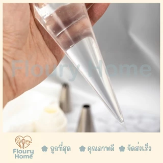Floury Home ☁️ สินค้าจากกทม. ☁️ ถุงบีบครีม ถุงบีบใส 50ใบ/แพ็ค ขนาด 12 / 14 / 16 / 18 นิ้ว