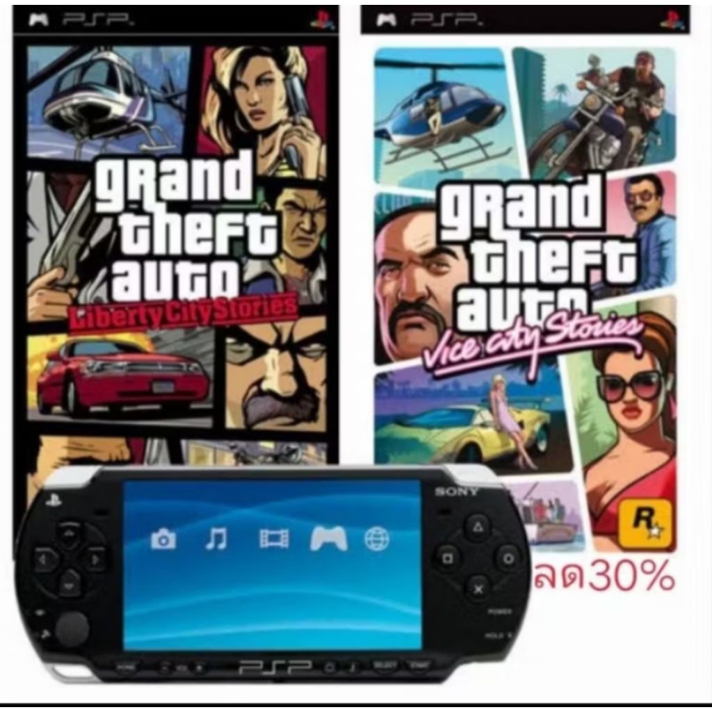เกม psp Gtaได้4เกมเล่นบนpc
