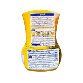 Sawaday Fragance Liquid - Lemon 350ml