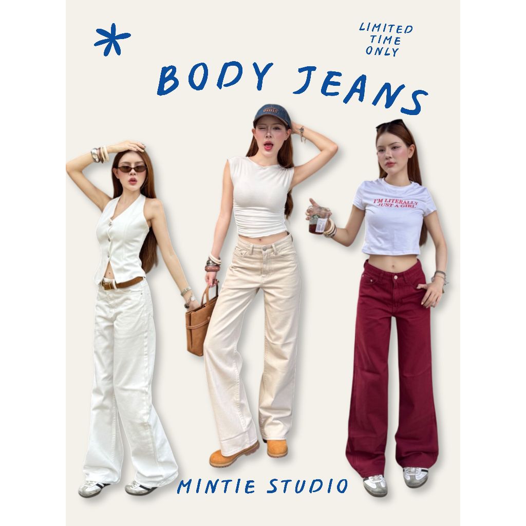 Mintie กางเกงยีนส์ขากระบอกเอวต่ำ Body Jeans ป้ายYam