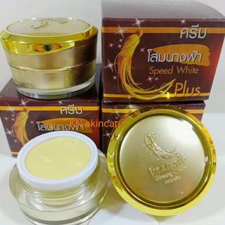 (3 กล่อง) ครีมโสมนางฟ้า Speed White Plus (Premium Ginseng) โสมนางฟ้า (ครีมกลางคืน) ขนาด 20 กรัม
