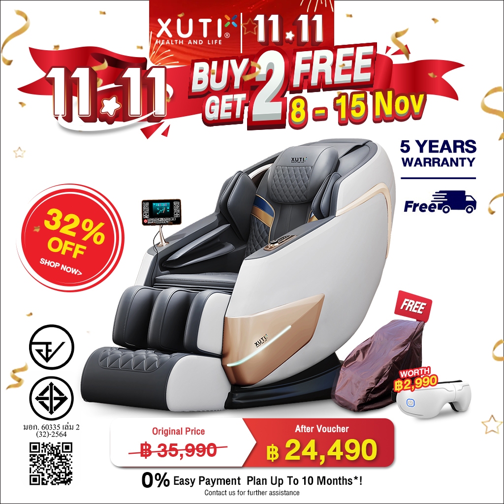 XUTI A60/PROเก้าอี้นวดไฟฟ้าอเนกประสงค์ รูปแบบอัตโนมัติ ของใช้ในบ้าน แคปซูลพื้นที่สมาร์ท รีโมทภาษาไทย