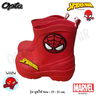 OPTA Boots Marvel รองเท้าเด็กผู้ชาย 🔥ตัวการ์ตูนมีไฟ🔥 ลิขสิทธิ์แท้ 100% พร้อมจัดส่งทุกวัน
