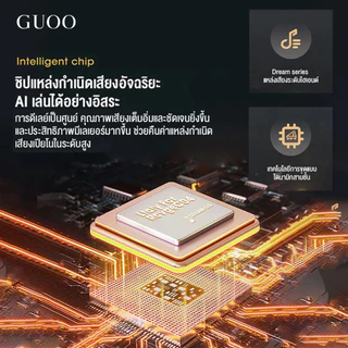 GUOO DIGITAL PIANO BL-63 เปียโนไฟฟ้าแบบพกพา เปียโนดิจิตอล ระดับมืออาชีพ 88Key Electric Pian