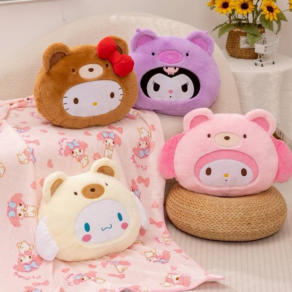 หมอนผ้าห่ม รุ่น Latte Bear