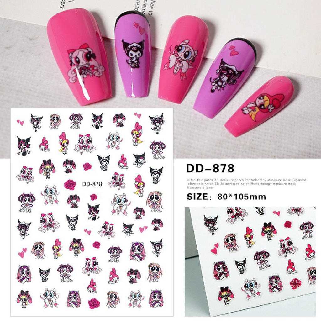 สตก.ลายการ์ตูนน่ารัก 3D ลายคุโรมิ พาวเวอร์พัฟเกิล สุดคิ้วส์ แผ่นละ9บาท - รูปที่ 4