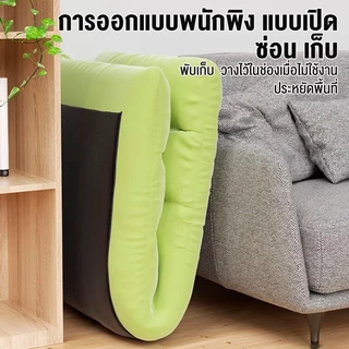 โซฟาญี่ปุ่น รุ่นทาทามิ ปรับนอน ปรับเอนได้ 5 ระดับ