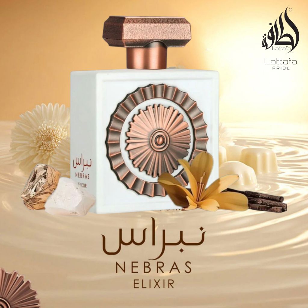 Nebras Elixir EDP By Lattafa pride 100 ml แท้💯