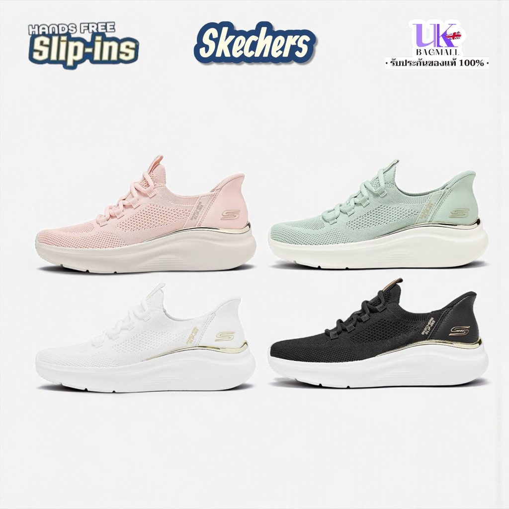 SKECHERS Women’S Slip In Sneaker รองเท้าผ้าใบผู้หญิง พื้น Memory Foam สเก็ตเชอร์ส รุ่นใหม่