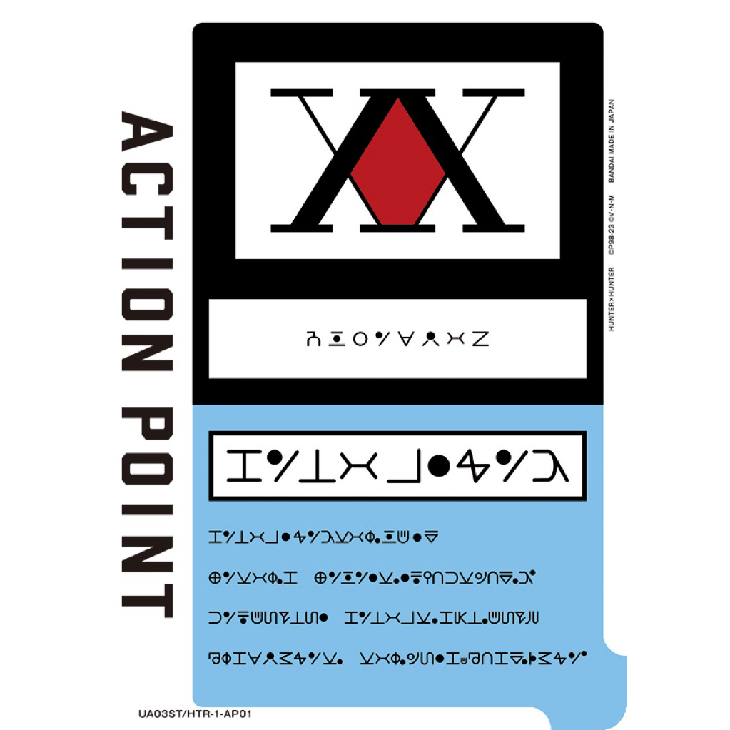 🔥มีของพร้อมส่ง🔥 ของแท้ การ์ดภาษาญี่ปุ่น Union Arena รวม Ap จากกล่อง Starter ST=NonFoil Singles ขายแยกใบ