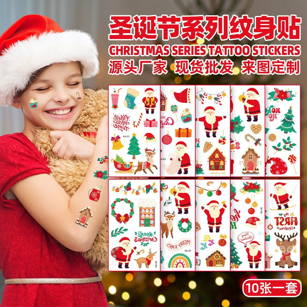 🌈แทททูคริสมาสต์ 10 แผ่น 55 บาท🌈 Cristmas tattoo (1 เซ็ตได้ =10 แผ่น)  วาเลนไทน์ ยูนิคอร์น ไดโนเสาร์ เจ้าหญิง