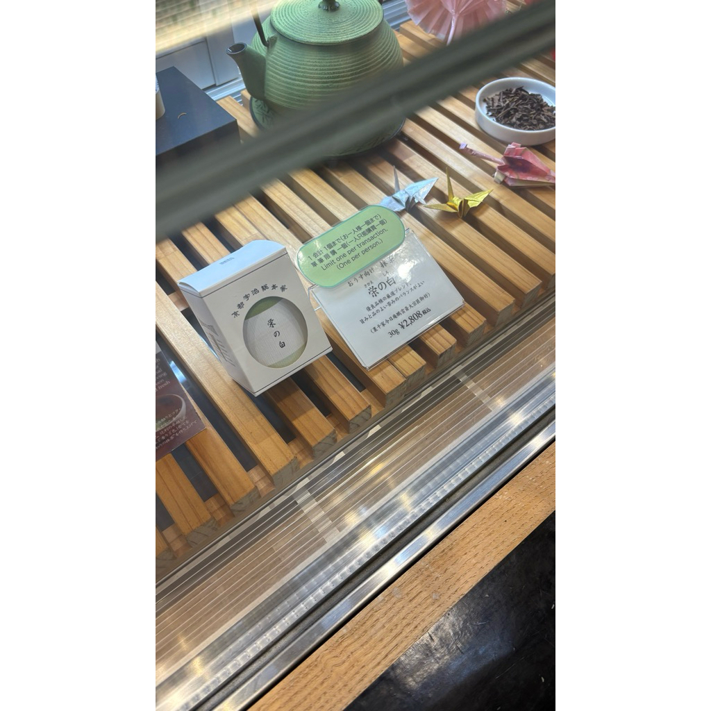 matcha ceremonial grade จาก okinawa