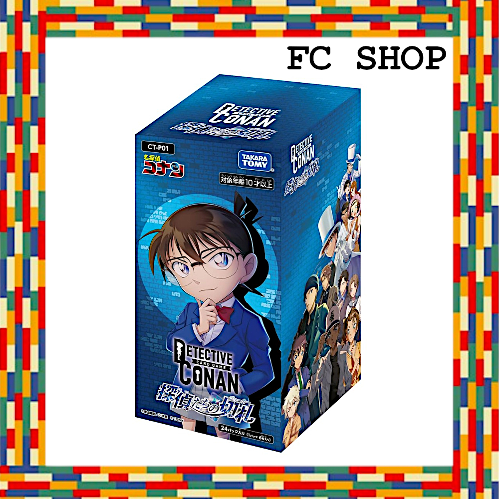 Detective Conan TCG CT-P01 Case-Booster 01 Detective's Trump Card BOX