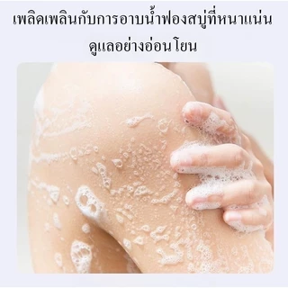 สครับผิวเนียนนุ่มอโวคาโด้สูตรดัง กลิ่นหอมช่วยผลัดเซลล์ผิวเก่าและแก้ความหมองคล้ำ ให้ผิวกลับมาเนียนนุ่ม 350g