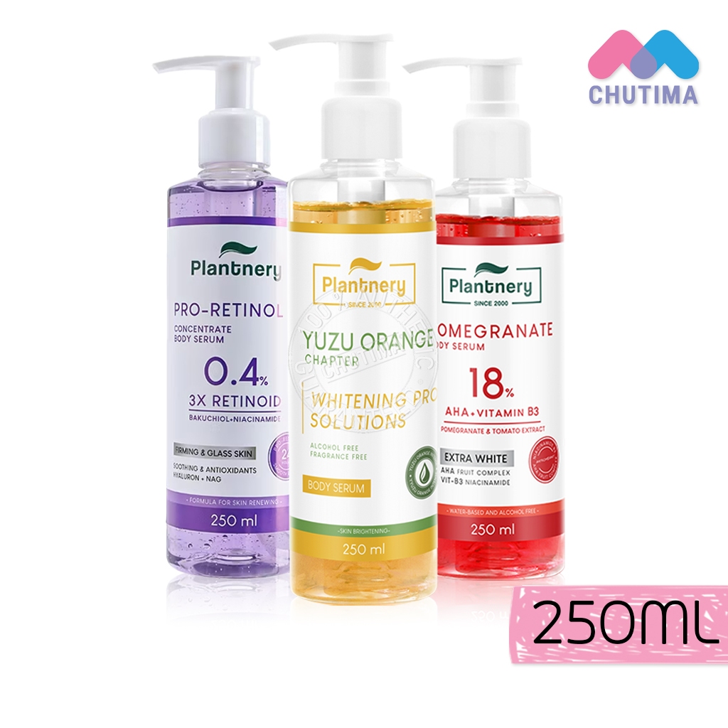 เซรั่มบำรุงผิวกาย แพลนท์เนอรี่ Plantnery Yuzu Orange Brightening/ Pomegranate/ Pro-Retinol Body Seru