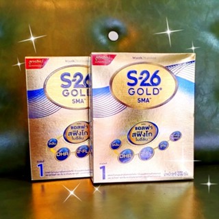 2กล่อง✨เอส26 โกล์ด  200 กรัมx2  สูตรแรกเกิด-1ปี
