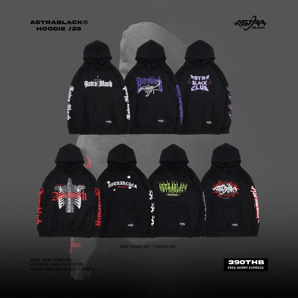 ASTRABLACK® — HOODIE /25 เสื้อฮู้ดสีดำ V.1