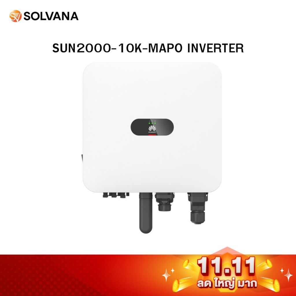 HUAWEI SUN2000-10K-MAPO INVERTER ( 10 years warranty )