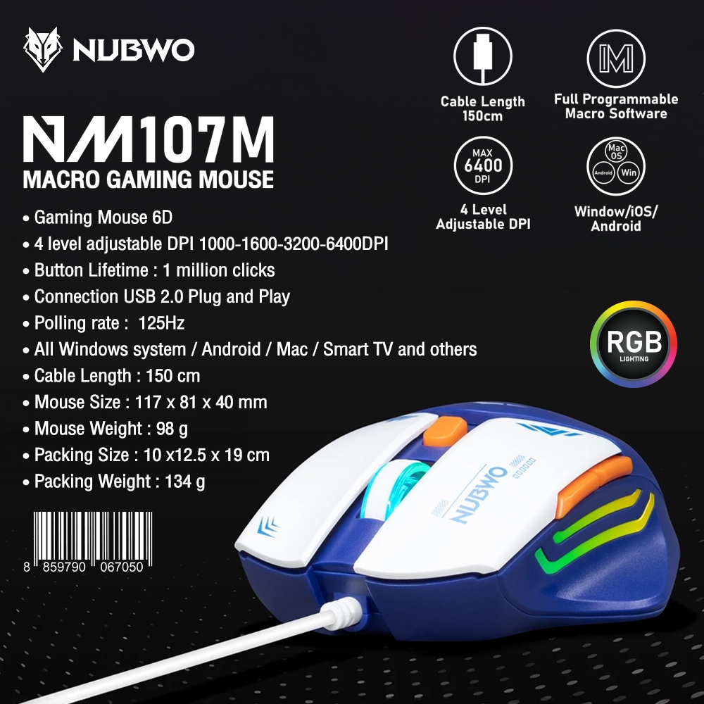 NUBWO NM107M Macro Gaming Mouse เสียงคลิกเงียบ มีซอฟแวร์ สำหรับเล่นเกมและทำงาน