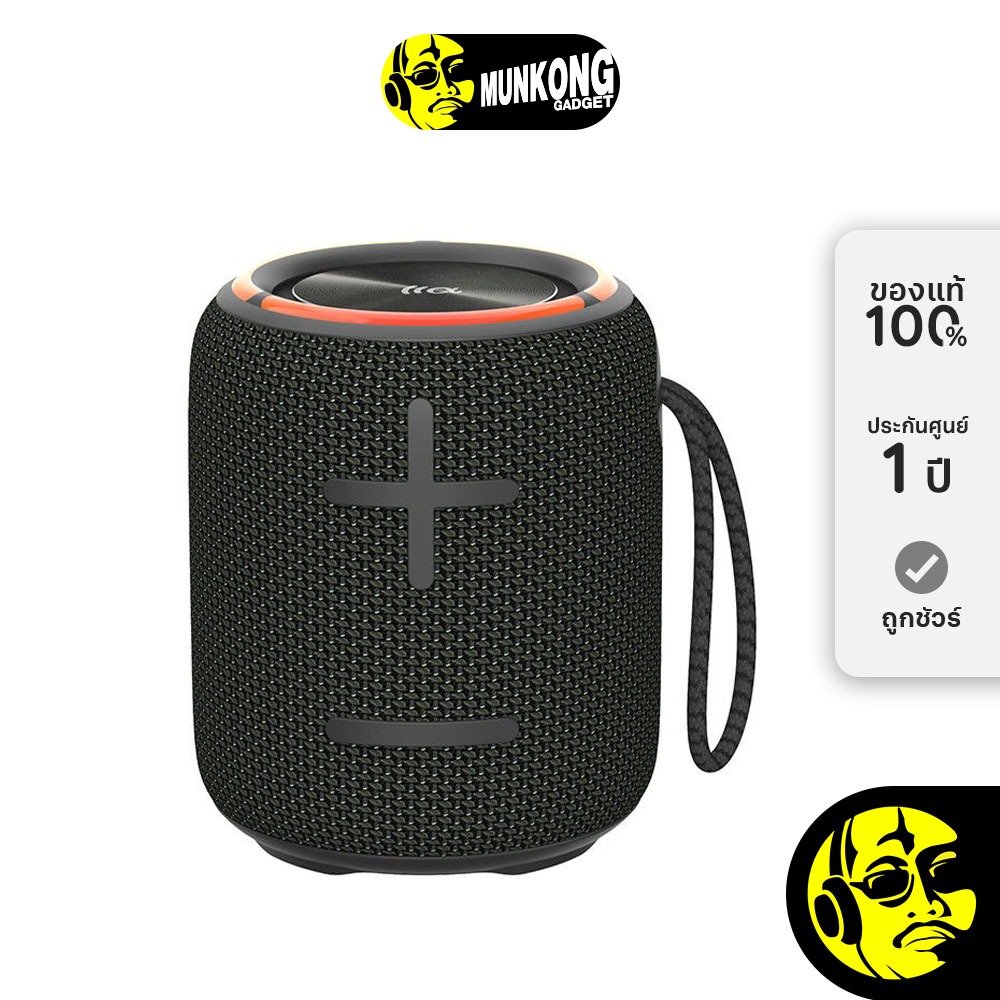 Tazata Fun100+ ลำโพงไร้สาย ขนาดเล็ก
