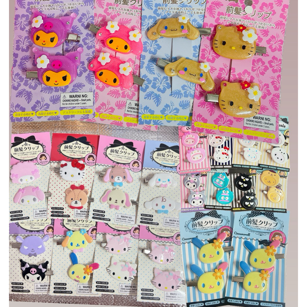 กิ๊บsanrio กิ๊บน่ารัก กิ๊บซาริโอ้ ซาริโอ้ผิวแทน ฮังเกียวดง(6) 🇹🇭พร้อมส่ง
