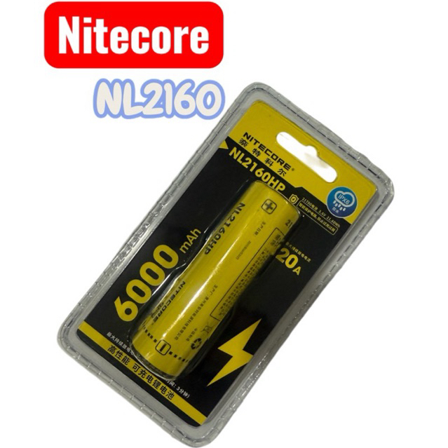 ถ่านNitecore NL2160/NL2160HP 6000mAh 8A 3.6V ของแท้