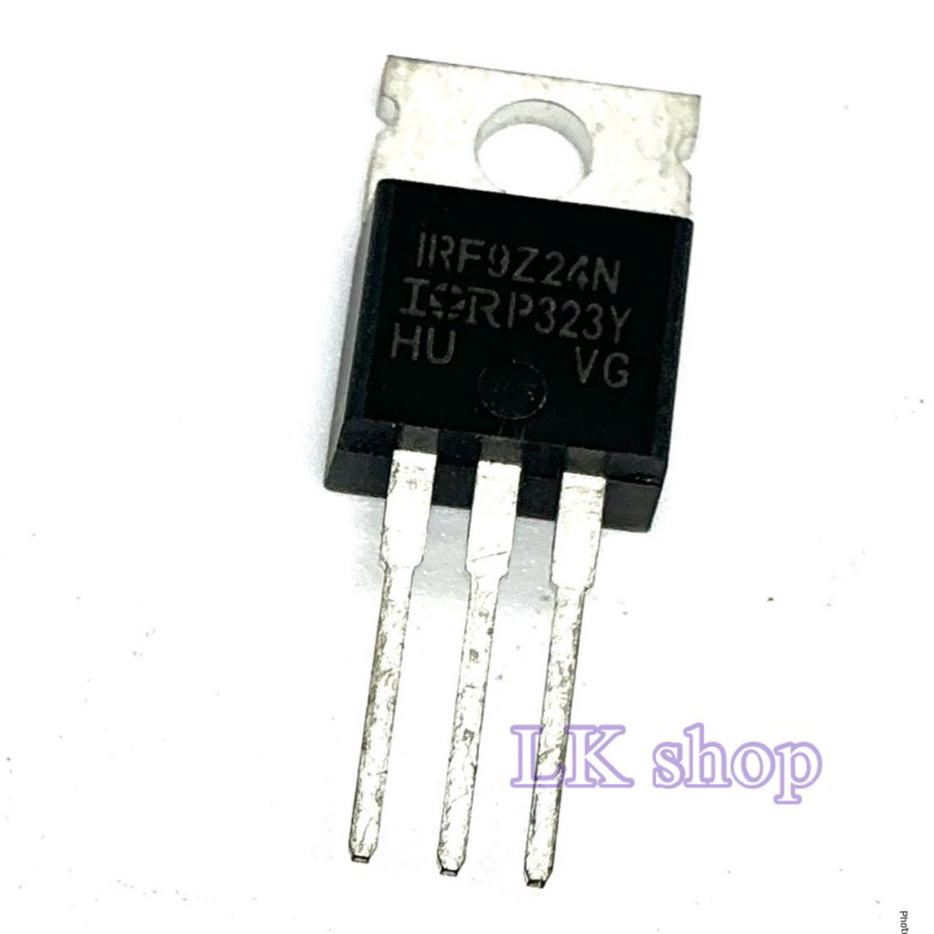(แพ็ค 5 ตัว) IRF9Z24N IRFZ MOSFET N-Chanal 12A 55V TO-247 มอสเฟต
