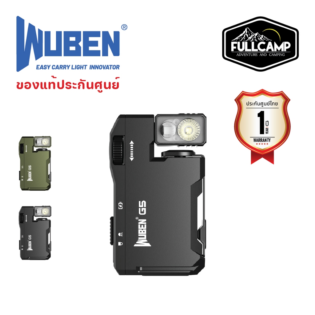 Wuben G5 EDC Light 400 lumens ไฟพกพา Magnetic EDC ไฟฉายกันนํ้า หนักเบาเป็นพิเศษ 180° ไฟฉายแคมป์ปิ้ง