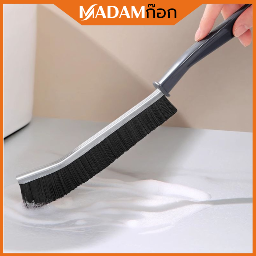 🔥ถูกที่สุด🔥แปรงทําความสะอาด แปรงขัดร่อง ยาแนวกระเบื้อง ข้อต่อ ร่องหน้าต่าง อเนกประสงค์ SB-U023