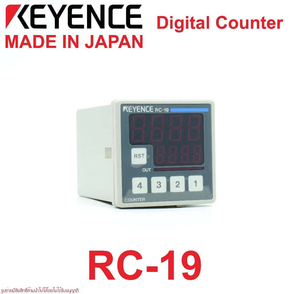 RC-19 KEYENCE RC-19 KEYENCE COUNTER