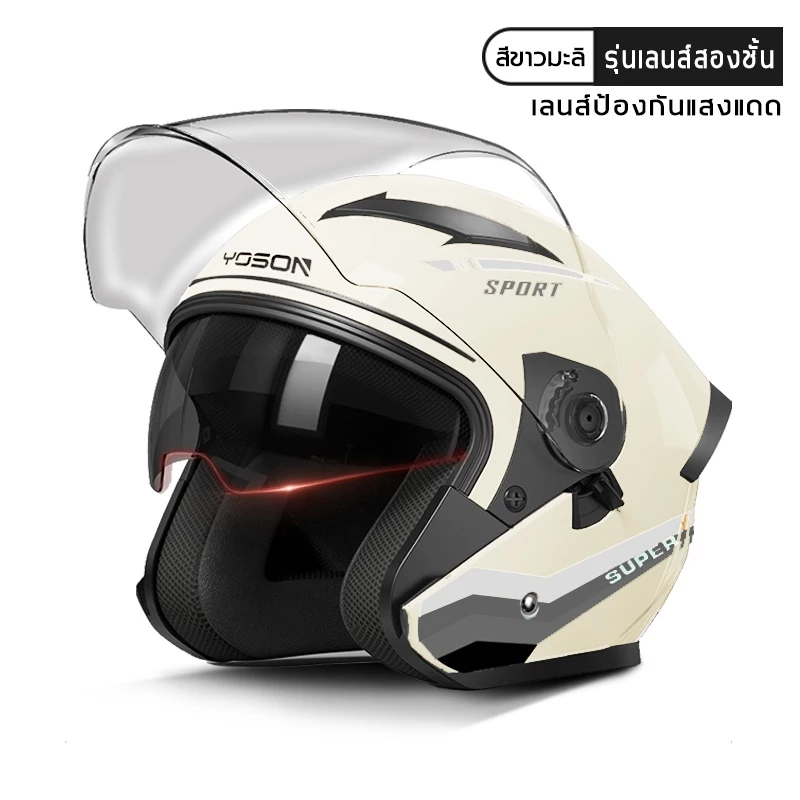 หมวกกันน็อค motorcycle helmet เลนส์คู่ thumbnail 8