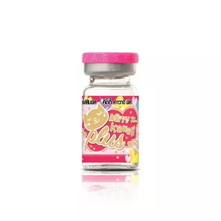 Kitty Kawaii Contact Lens : Viva - คอนแทคเลนส์รายเดือน (VIAL)