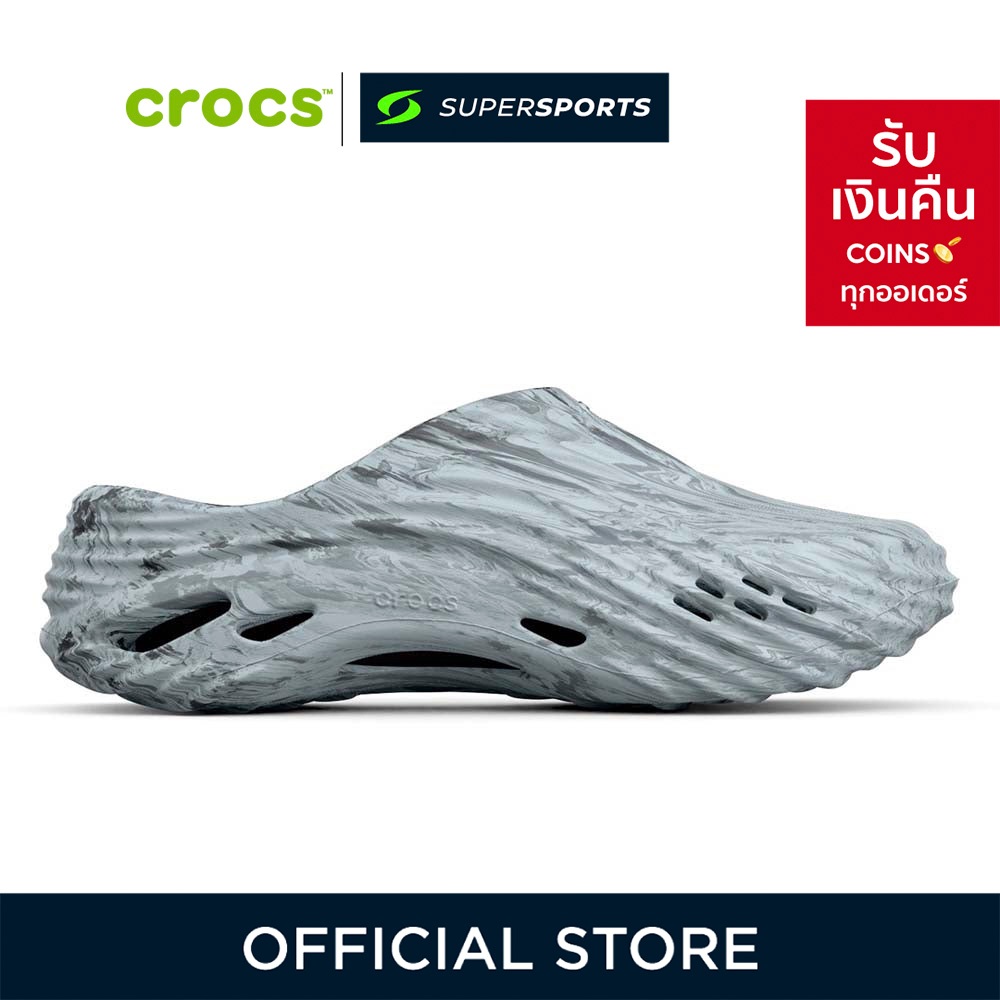 CROCS Echo Watercolor Marbled Wave Clog รองเท้าลำลองผู้ใหญ่