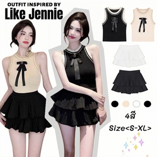 Jenny🍒พร้อมส่ง🍒เสื้อเซ็ท2ชิ้น เซ็กซี่ เจ้าหญิง ดูแพง เสื้อสา…