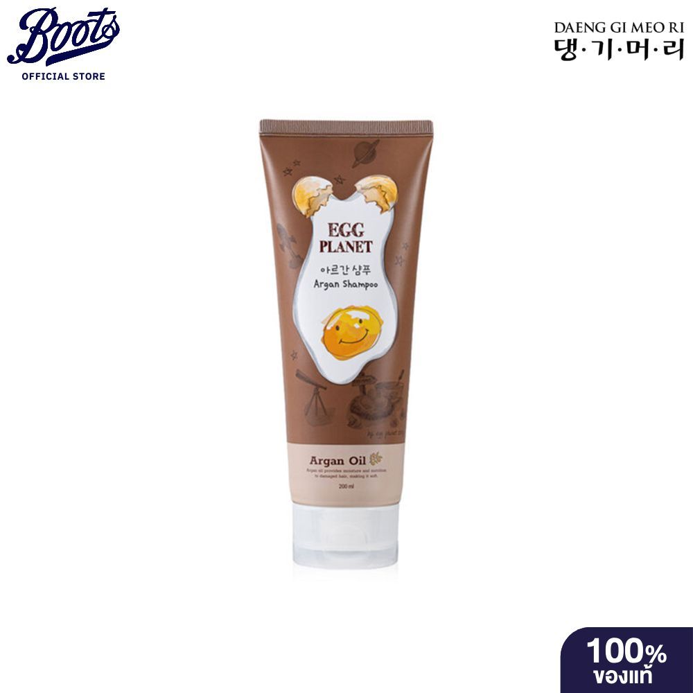 DAENG GI MEO RI แทงกีโมรี แชมพูไข่ 200มล.