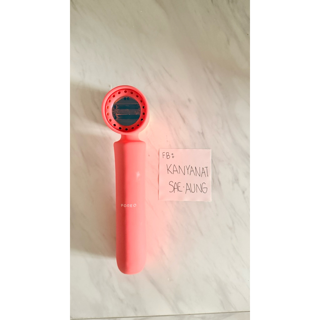 FOREO PEACH2, FOREO PEACH2มือสอง, เลเซอร์ขนมือสอง, ส่งต่อFOREO PEACH2