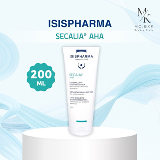 ISISPHARMA Secalia AHA โลชั่นสำหรับผิวกาย ผิวแห้งมาก จุดด่าง…