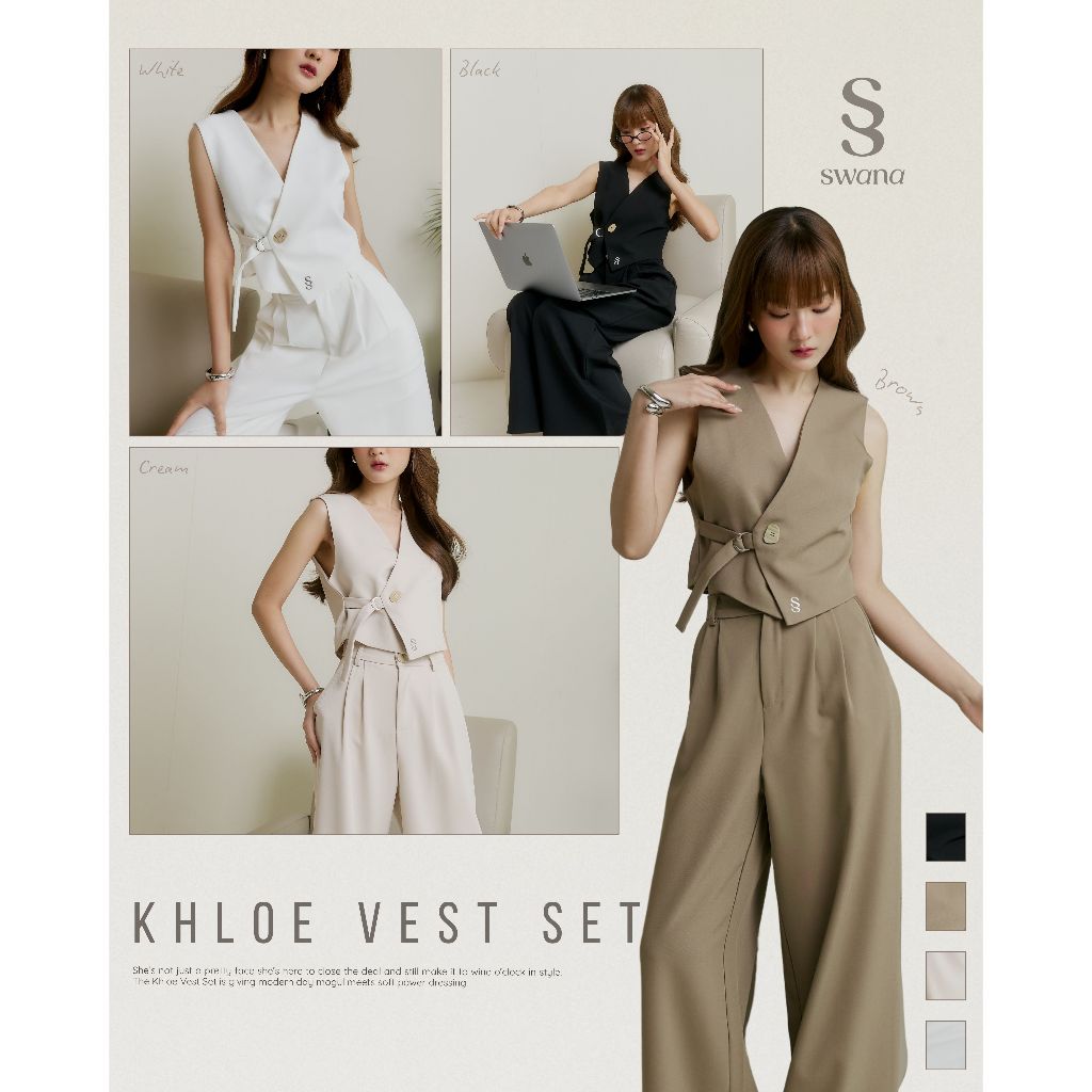 Swana.ss - Khloe vest set  (XS-2XL) ☕️🥯 เสื้อแขนกุด + กางเกงขายาว