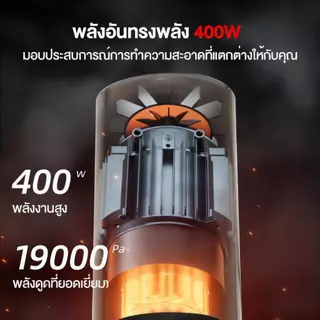 TIXX เครื่องดูดฝุ่น 25000PA แรงดูดสู พร้อมถูพื้น เครื่องดูดฝุ่นแบบมีสาย Wet and Dry Vacuum