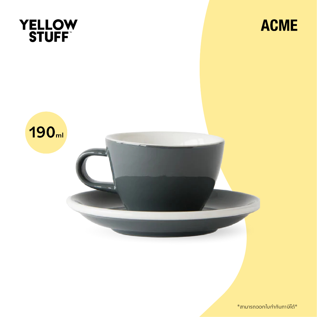 ACME - Classic Cup Mini 70ml แก้วกาแฟ
