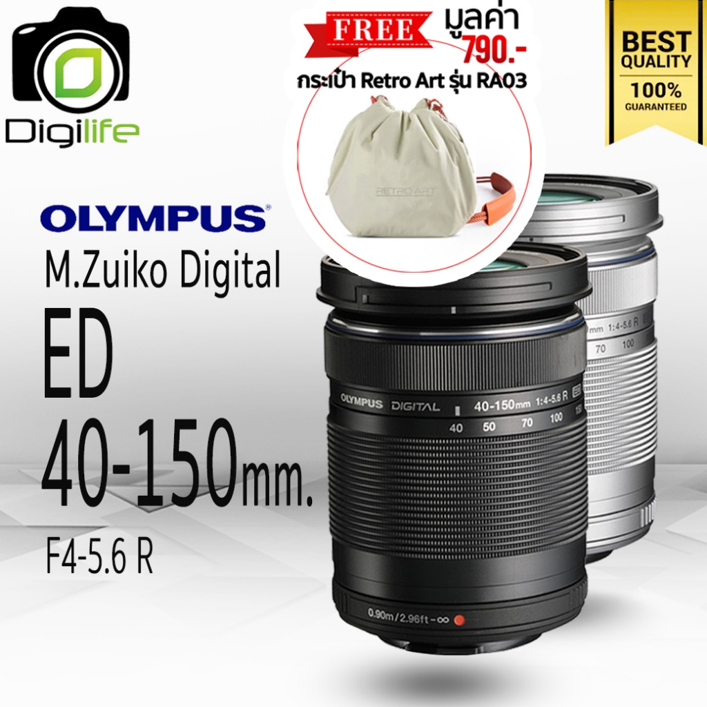 Olympus Lens M.Zuiko ED 40-150 mm. F4-5.6 R - รับประกันร้าน Digilife Thailand 1ปี