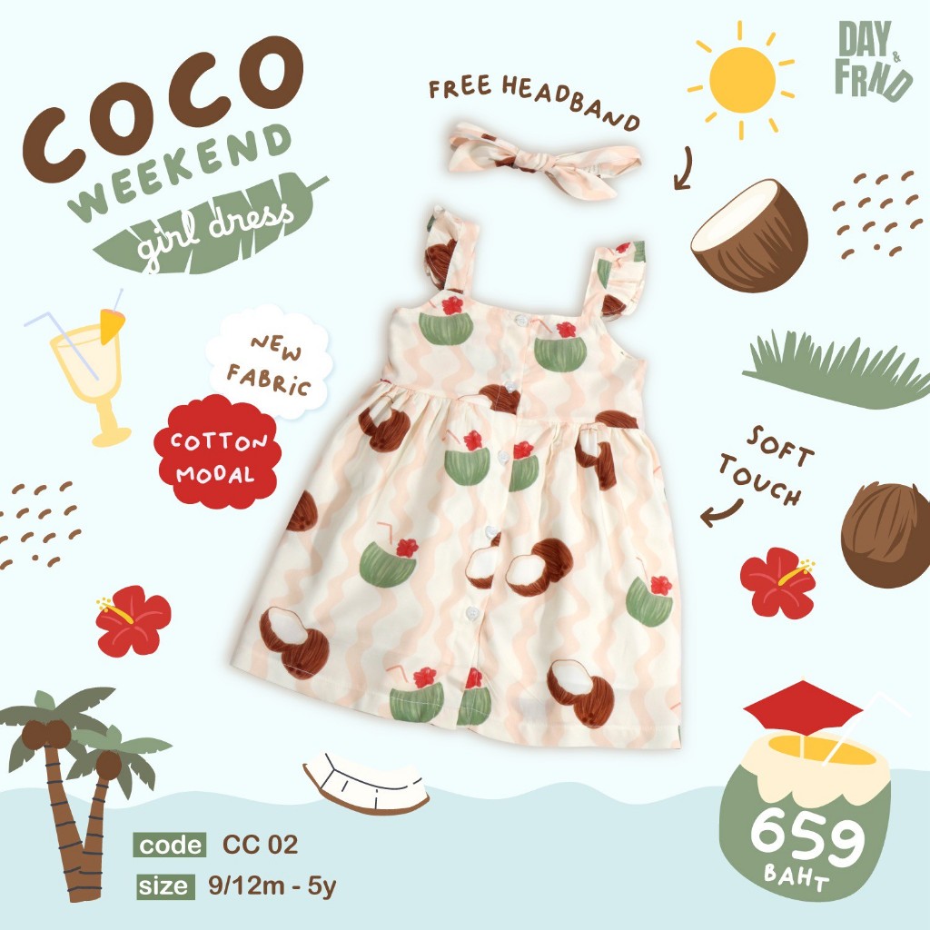Coco Weekend Girl Dress CC02 (พร้อมส่ง)
