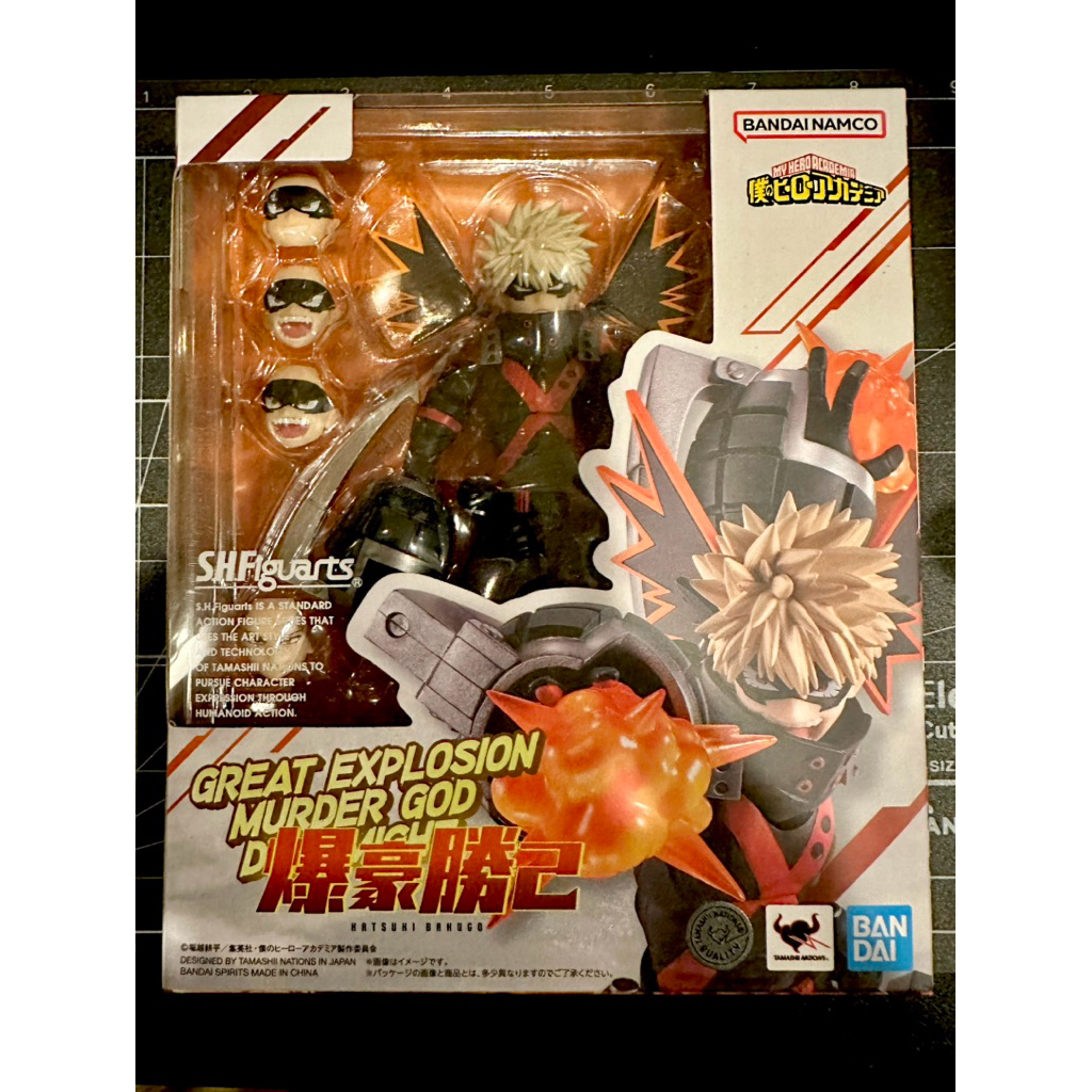 [มือ2] SHF Figuarts Bakugo