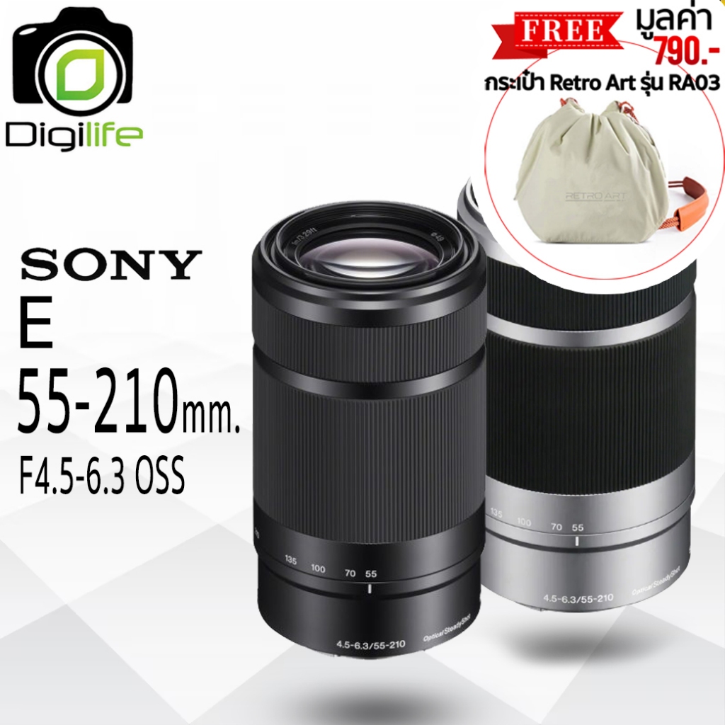 Sony Lens E 55-210 mm. F4.5-6.3 OSS - รับประกันร้าน Digilife Thailand 1ปี