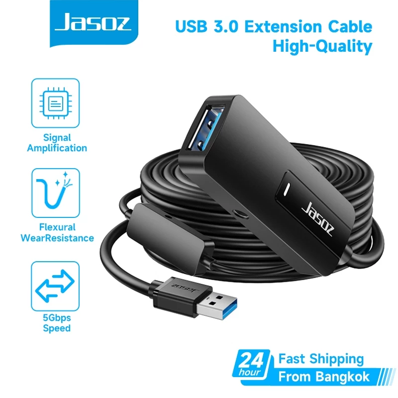 ⚡COD⚡Jasoz USB 3.0 Extension สายเพิ่มความยาว ตัวผู้ เป็น ตัวเมีย ยาว 5-20 เมตร USB Cable Male to Female