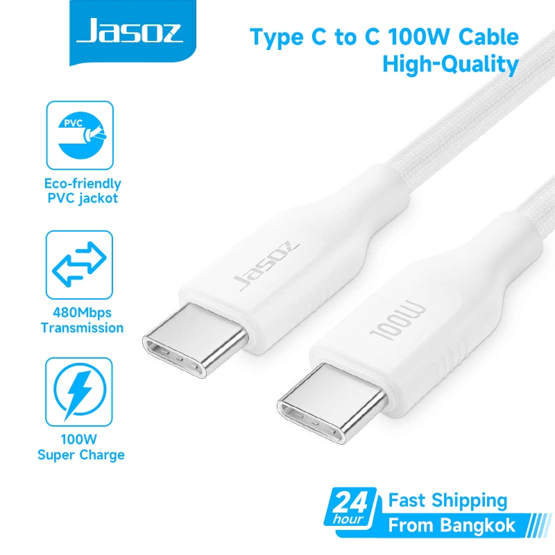 ⚡ส่งจาก กทม⚡Jasoz PD USB-C 100W 5A Type C เป็น Type C Phone 17Pro Max Samsung Xiaomi Charging Cord