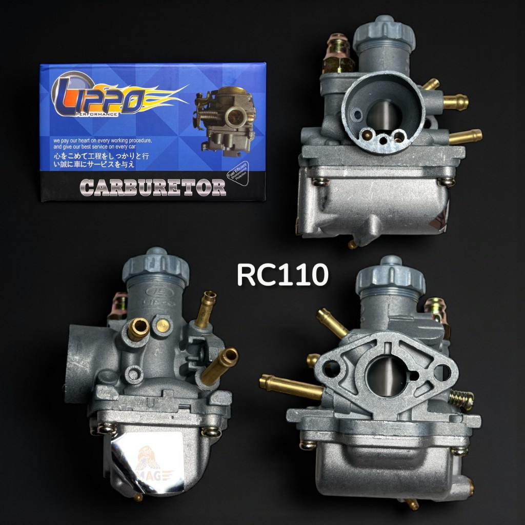 คาร์บู Lippo สำหรับ RC110 Suzuki ยี่ห้อซูซูกิ อาร์ซี110 คาบูเรเตอร์ คาบู อะไหล่มอเตอร์ไซค์